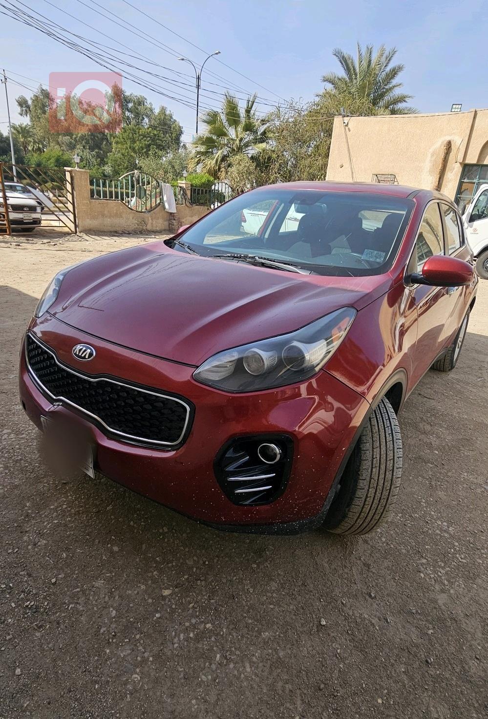 کیا سپۆرتاج